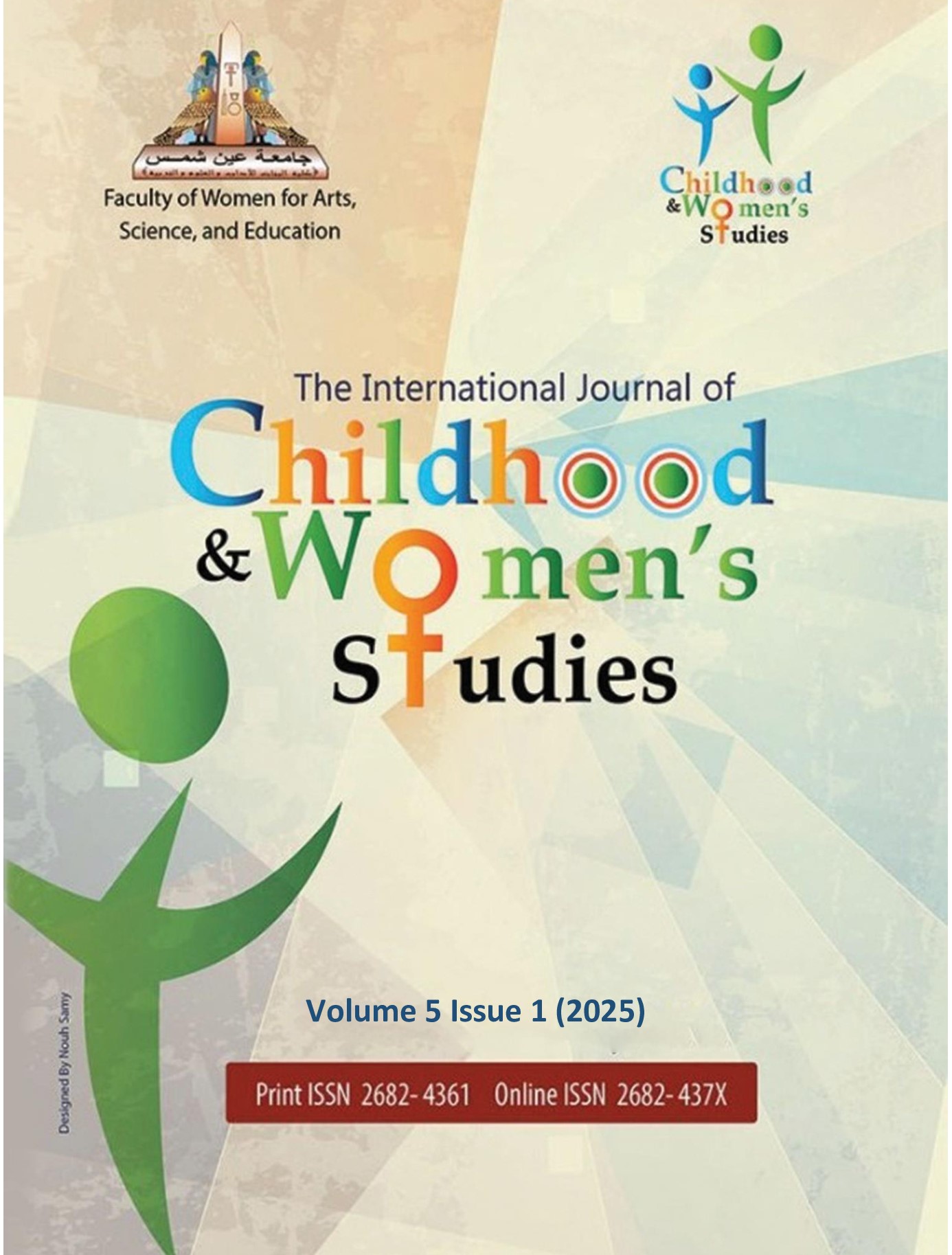 International Journal of Childhood and Women’s Studies