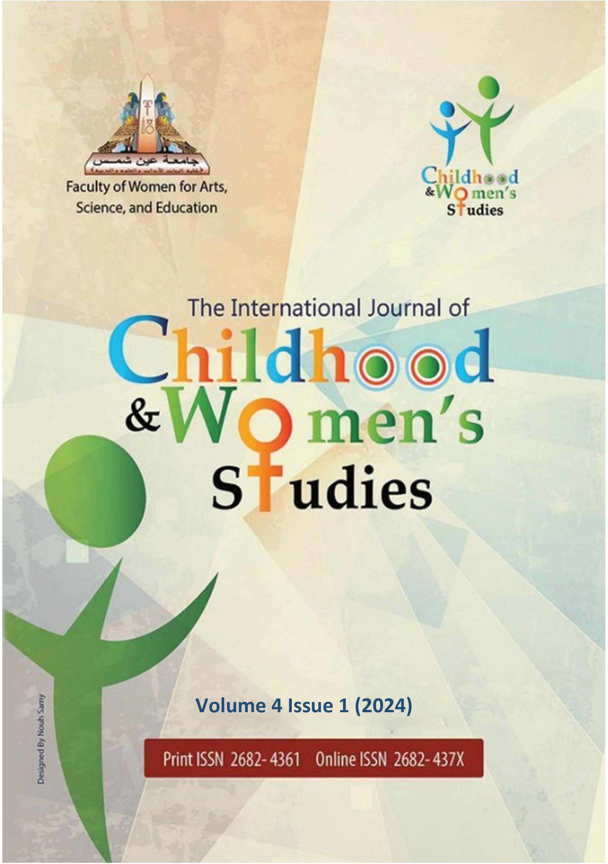 International Journal of Childhood and Women’s Studies